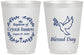 Personalized Baptism 16 oz Frosted Cups - Blessed Day | 290006