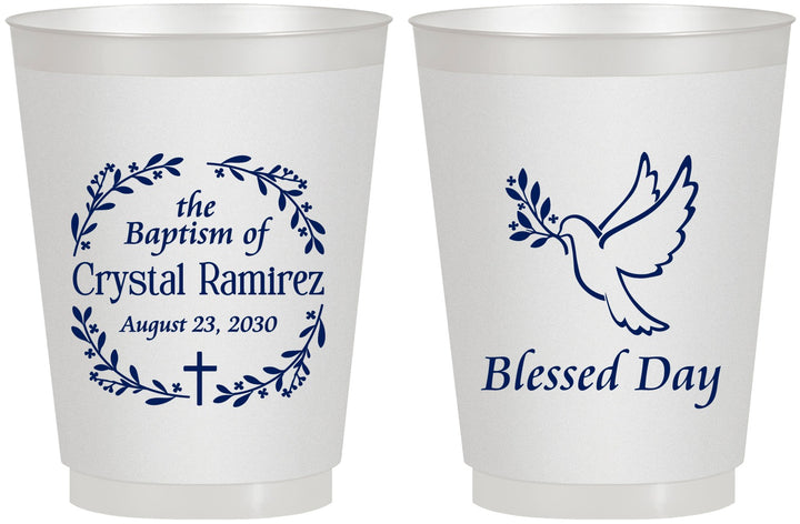 Personalized Baptism 16 oz Frosted Cups - Blessed Day | 290006