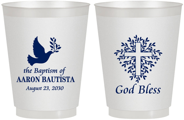 Personalized Baptism 16 oz Frosted Cups - God Bless | 290007