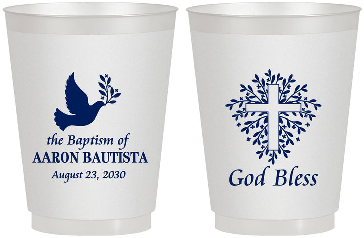 Personalized Baptism 16 oz Frosted Cups - God Bless | 290007