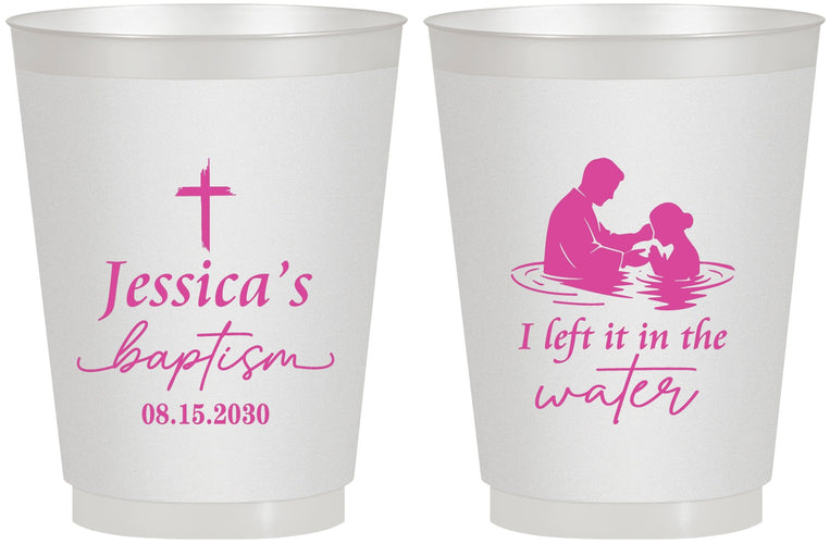 Personalized Baptism 16 oz Frosted Cups - I Left It In The Water | 290008