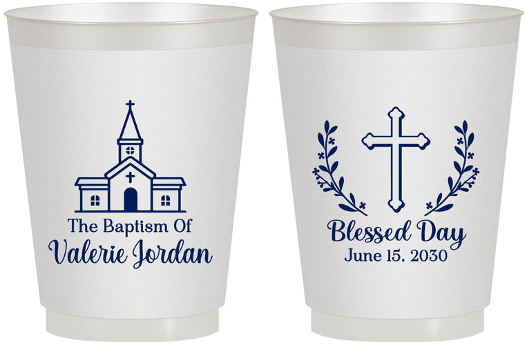 Personalized Baptism 16 oz Frosted Cups - Blessed Day | 290009