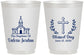 Personalized Baptism 16 oz Frosted Cups - Blessed Day | 290009