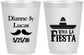 Personalized Wedding 16 oz Frosted Cups - Viva La Fiesta | 299