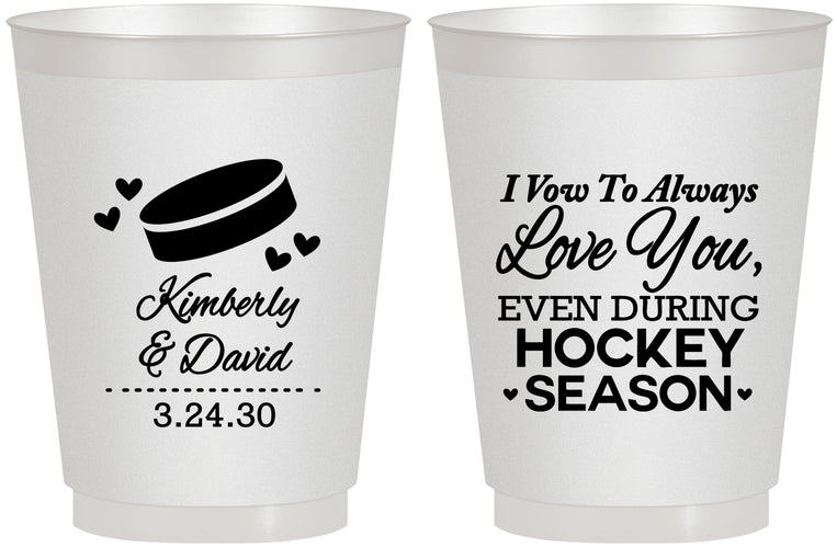 Personalized Wedding 16 oz Frosted Cups - Hockey | 300