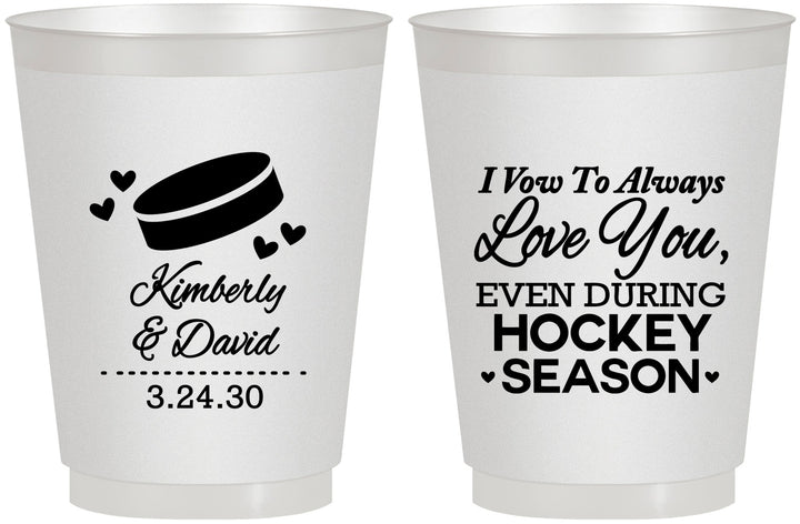 Personalized Wedding 16 oz Frosted Cups - Hockey | 300