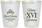 Personalized 16th Birthday 16 oz Frosted Cups - Tiara | 300002