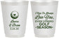 Personalized Wedding 16 oz Frosted Cups - Golf | 305
