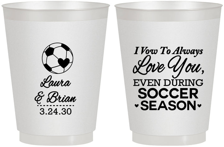 Personalized Wedding 16 oz Frosted Cups - Soccer | 307