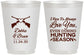 Personalized Wedding 16 oz Frosted Cups - Hunting | 308