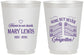 Personalized Memorial 16 oz Frosted Cups - Gone But Never Forgotten | 310001