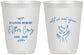 Personalized Memorial 16 oz Frosted Cups - In Loving Memory | 310004