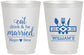 Personalized Wedding 16 oz Frosted Cups - Eat Drink Be Married | 327