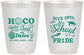 Personalized Homecoming 16 oz Frosted Cups - Hoco Under The Sea | 330000