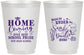 Personalized Homecoming 16 oz Frosted Cups - Under The Sea Dance | 330002
