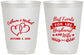 Personalized Wedding 16 oz Frosted Cups - Best Friends For Life | 349