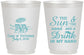 Personalized Wedding 16 oz Frosted Cups - Sun Sand Drink In My Hand | 353