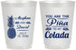 Personalized Wedding 16 oz Frosted Cups - Pina Colada | 364