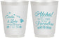 Personalized Wedding 16 oz Frosted Cups - Hawaii | 365