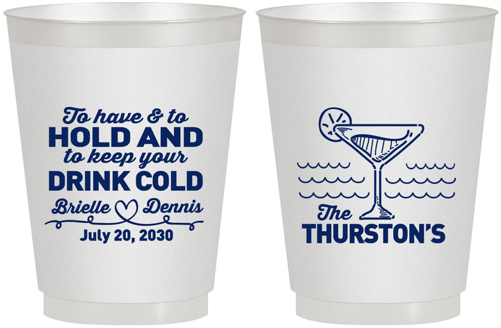 Personalized Wedding 16 oz Frosted Cups - To Have And To Hold | 375