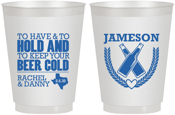Personalized Wedding 16 oz Frosted Cups - To Have And To Hold | 379