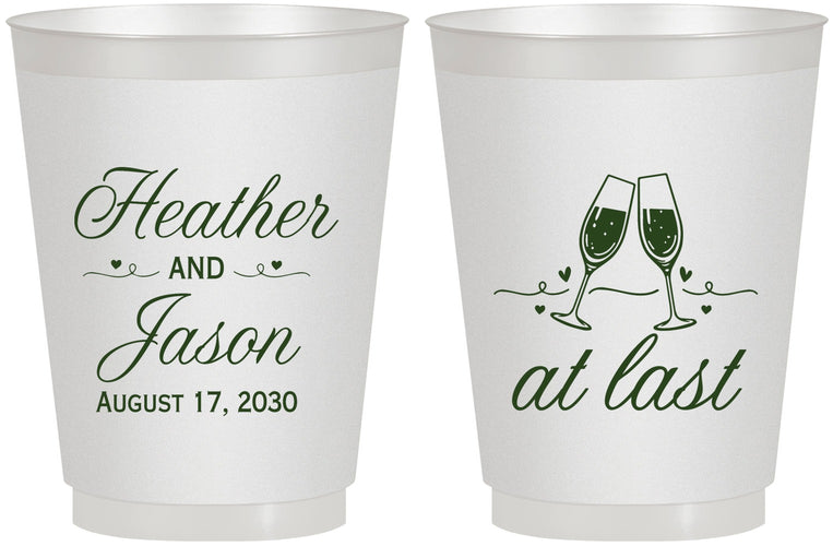 Personalized Wedding 16 oz Frosted Cups - At Last | 382