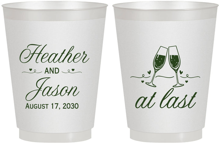 Personalized Wedding 16 oz Frosted Cups - At Last | 382