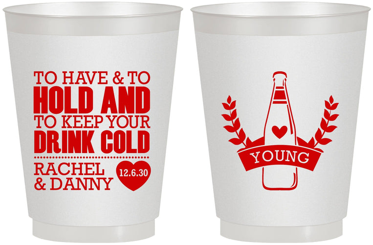 Personalized Wedding 16 oz Frosted Cups - To Have And To Hold | 383
