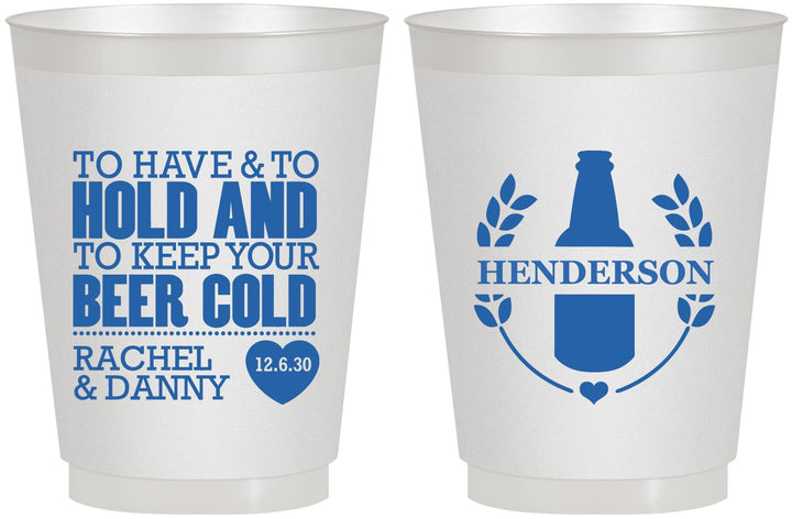Personalized Wedding 16 oz Frosted Cups - To Have And To Hold | 384
