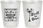 Personalized Bachelor Party 16 oz Frosted Cups - Mardi Gras | 40092