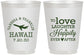 Personalized Wedding 16 oz Frosted Cups - Love Laughter Happily | 404