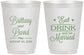 Personalized Wedding 16 oz Frosted Cups - Eat Drink Be Married | 430