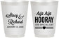 Personalized Wedding 16 oz Frosted Cups - Hip Hop Hooray | 436