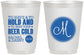 Personalized Wedding 16 oz Frosted Cups - Monogrammed | 450