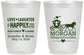 Personalized Wedding 16 oz Frosted Cups - Happily Ever After | 452