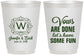 Personalized Wedding 16 oz Frosted Cups - Vows Are Done Have Fun | 460
