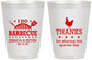 Personalized Wedding 16 oz Frosted Cups - I Do Barbecue Bbq | 469