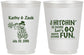 Personalized Wedding 16 oz Frosted Cups - Tractor Hitchin | 489