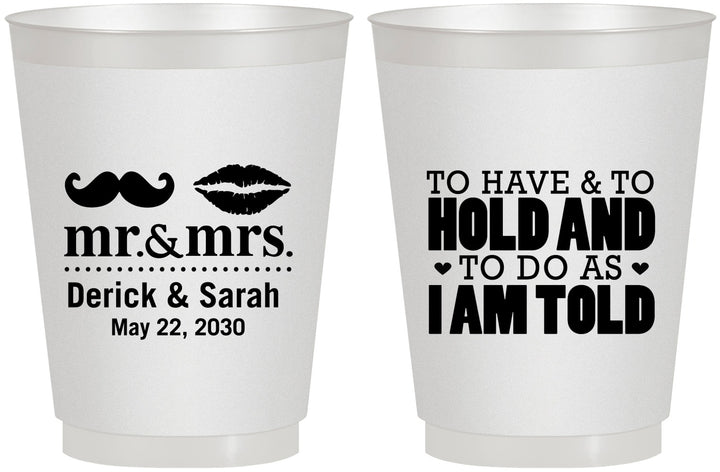 Personalized Wedding 16 oz Frosted Cups - To Have And To Hold | 491