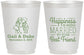Personalized Wedding 16 oz Frosted Cups - Best Friend | 499