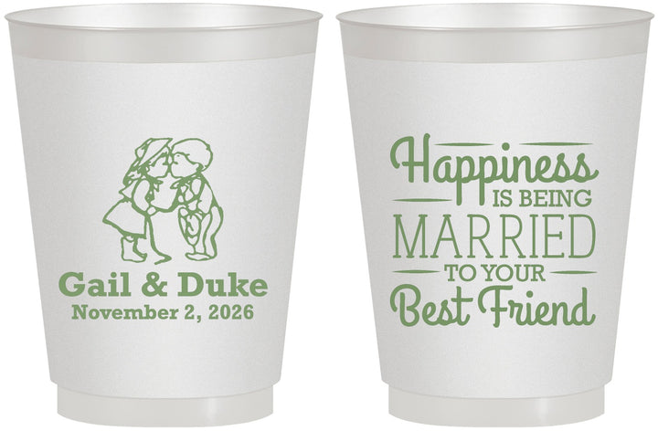 Personalized Wedding 16 oz Frosted Cups - Best Friend | 499