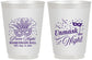 Personalized Prom 16 oz Frosted Cups - Masquerade Ball | 50011
