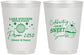 Personalized Prom 16 oz Frosted Cups - Middle School Dance | 50014