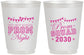 Personalized Prom 16 oz Frosted Cups - Squad | 50015