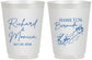 Personalized Wedding 16 oz Frosted Cups - Bermuda | 512