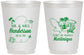 Personalized Wedding 16 oz Frosted Cups - Martinique | 533