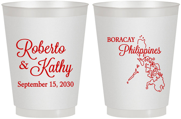 Personalized Wedding 16 oz Frosted Cups - Philippines | 536