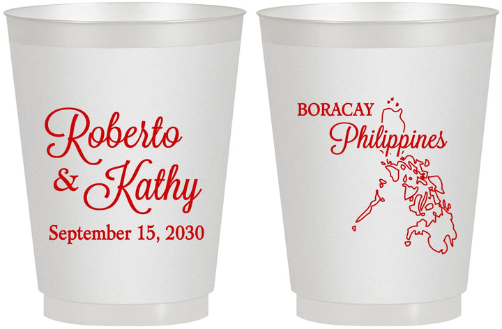 Personalized Wedding 16 oz Frosted Cups - Philippines | 536
