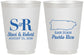 Personalized Wedding 16 oz Frosted Cups - Puerto Rico | 538