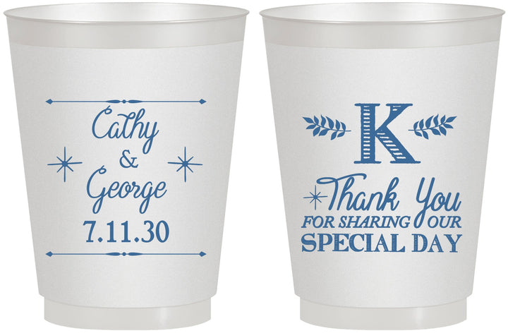 Personalized Wedding 16 oz Frosted Cups - Monogram | 556
